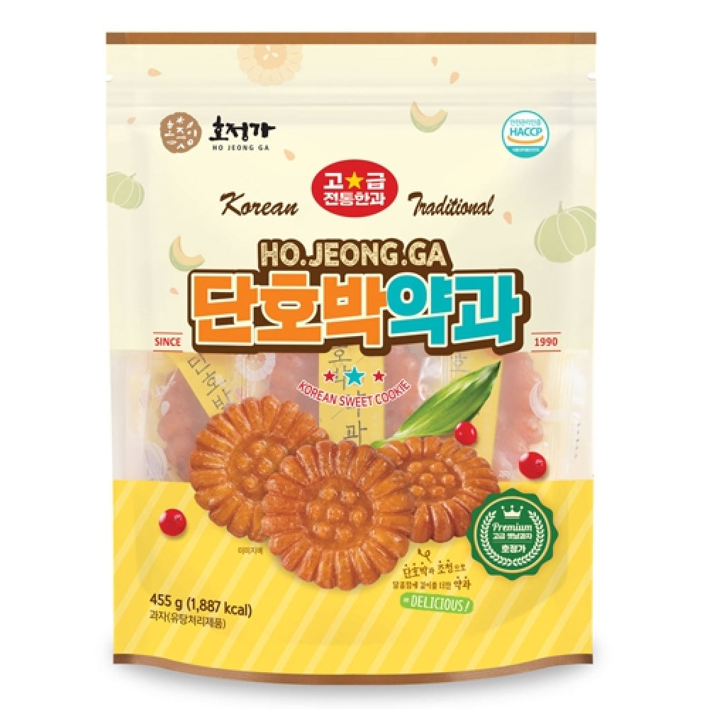 [호정가] 국내산 단호박약과 455g