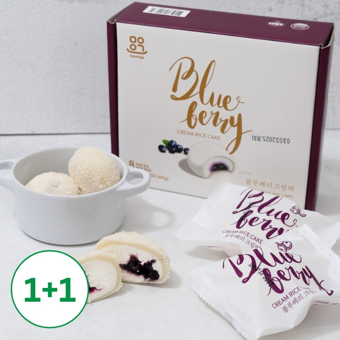 [1+1][마음이가] 블루베리 크림떡 480g (묶음)_타임딜